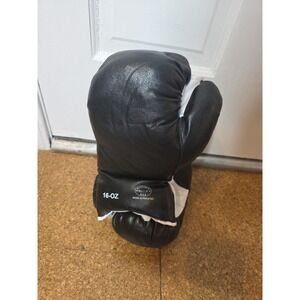 Defender USA 16-oz Black/White Boxing Gloves